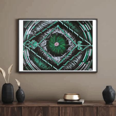 Lophophora Kalligraphie Kunstwerk von callimaya.art über einer Kommode